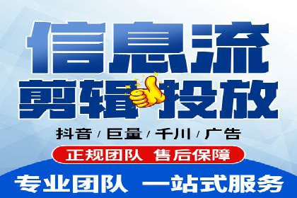 某品牌SEM广告投放效果全解析